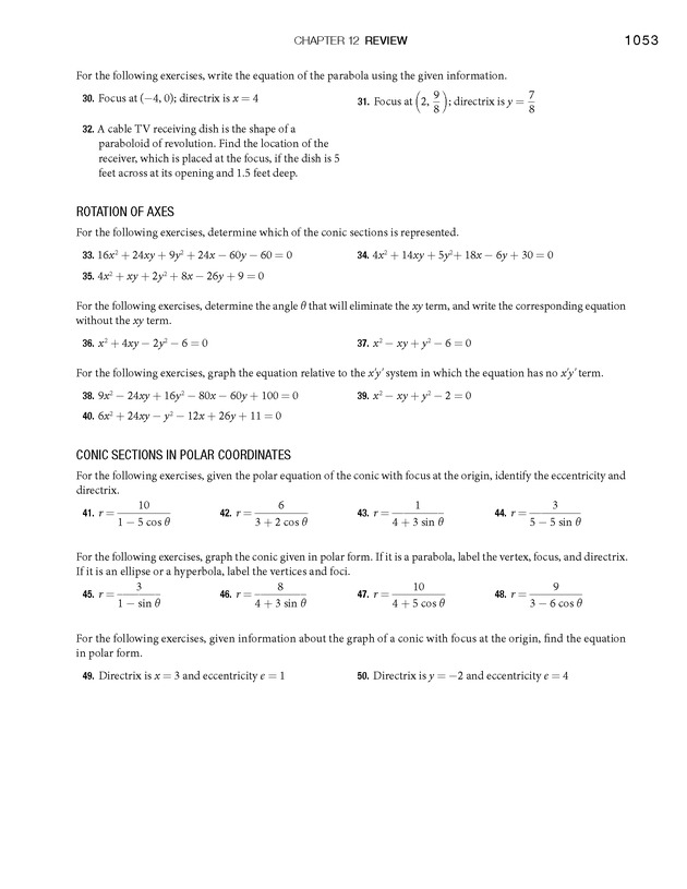 Algebra and Trigonometry - 
